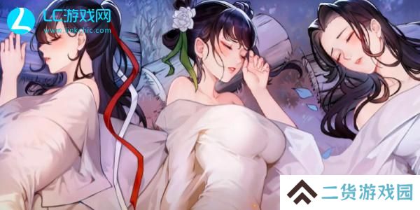 江湖如梦角色排行榜