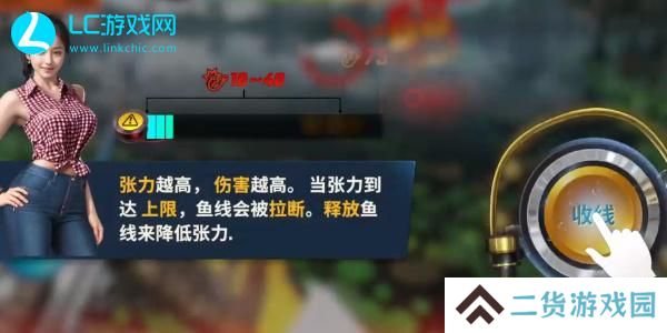 欢乐钓鱼大师礼包码2024永久