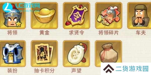 指尖无双s1到s2赛季保留什么