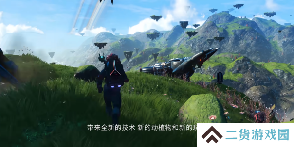 免费更新量大管饱 帕鲁开发商盛赞无人深空