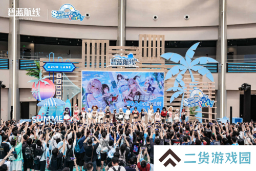 碧蓝航线11