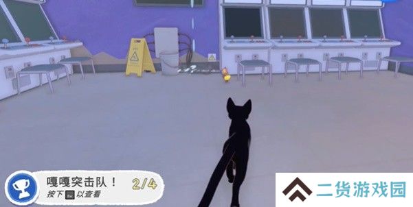 小猫咪大城市嘎嘎突击队成就攻略
