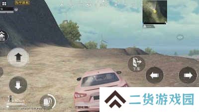 和平精英皮肤美化包免费版下载