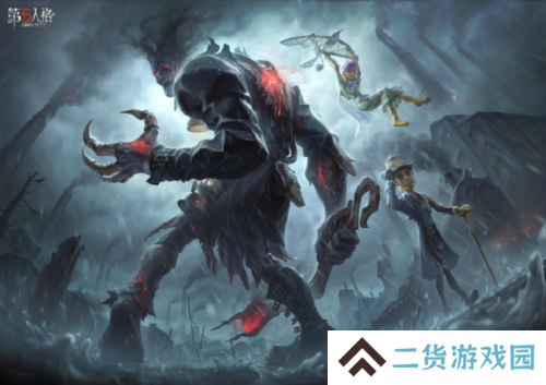 浊云未净《第五人格》第三十四赛季精华2正式上线