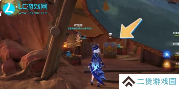 原神镌光铭印的残片位置