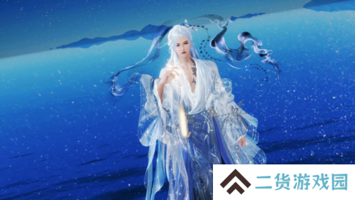 逆水寒16