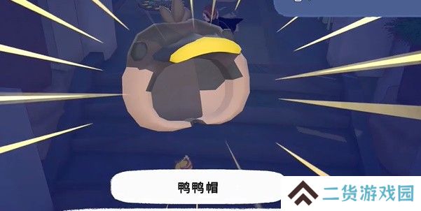 小猫咪大城市嘎嘎突击队成就攻略