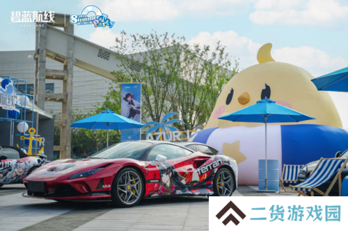 碧蓝航线2