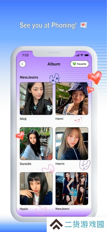 newjeans泡泡软件最新版下载(phoning)