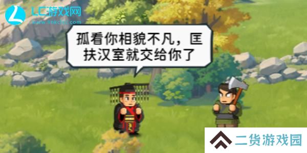 指尖无双s1到s2赛季保留什么-指尖无双s1到s2赛季保留介绍