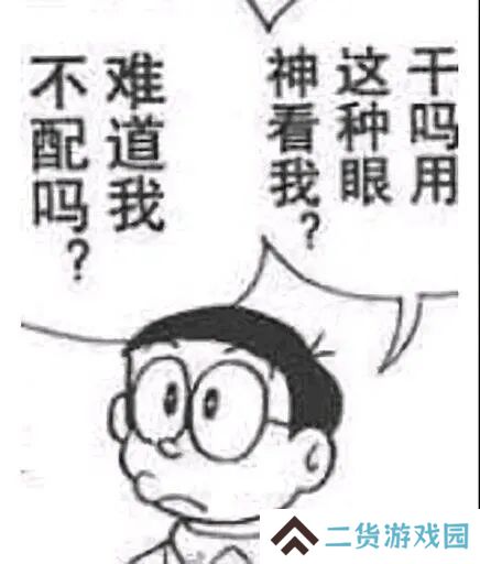 避雷 建议足控拉黑这款游戏……