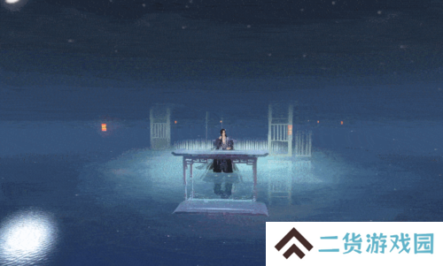 逆水寒9