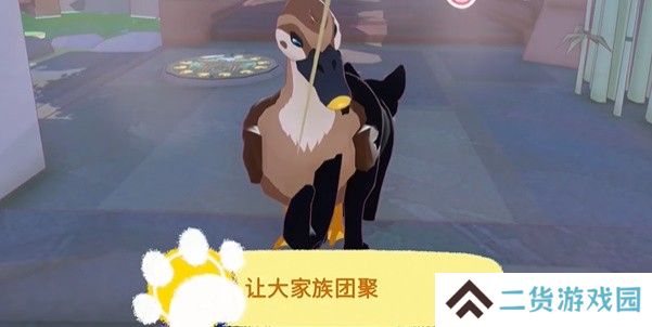 小猫咪大城市嘎嘎突击队成就攻略