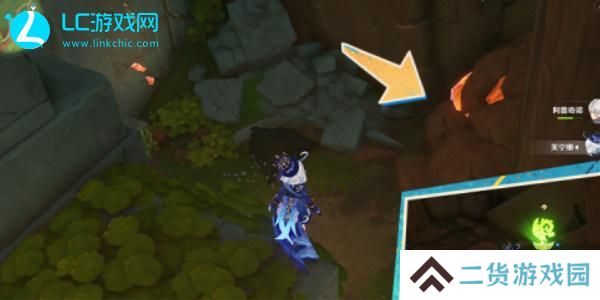 原神宝物与收藏家任务攻略