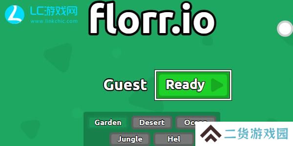 florrio游戏入口