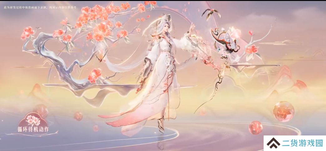 王者荣耀九周年王昭君映山客技能特效怎么样-九周年王昭君映山客技能特效一览