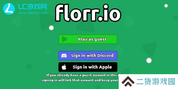 florrio游戏入口