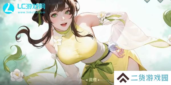 江湖如梦角色排行榜