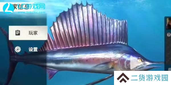 欢乐钓鱼大师礼包码2024永久