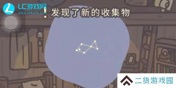 橡子屋望远镜怎么用