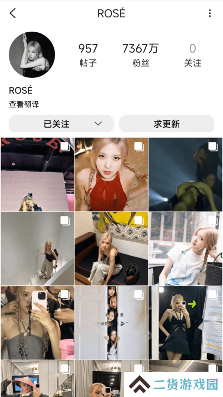 inshow官方正版下载