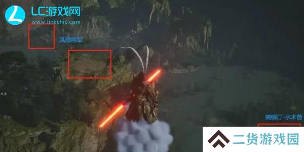 黑神话悟空第六章boss顺序
