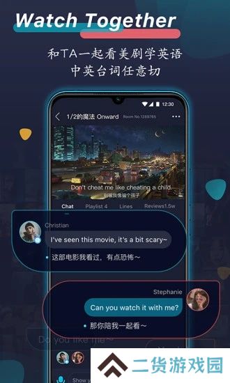 外文在线app安卓最新版下载