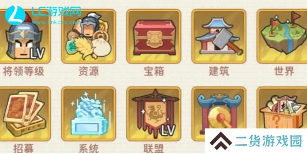 指尖无双s1到s2赛季保留什么