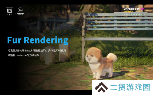 无限暖暖6