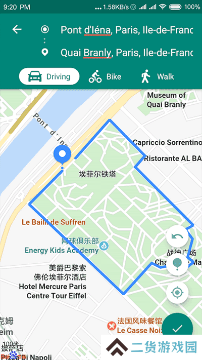 Fake Location虚拟定位app官网下载