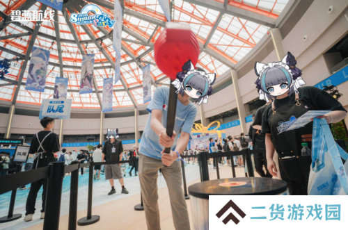 碧蓝航线4