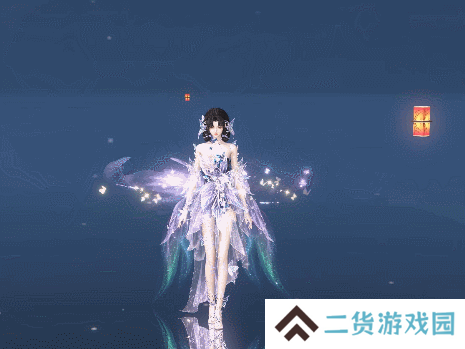 逆水寒11