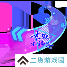 蛋仔派对8