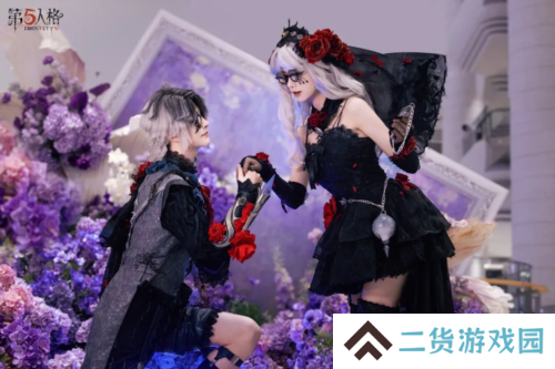 第五人格3