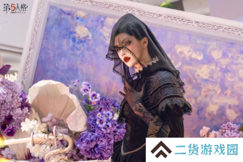 第五人格5