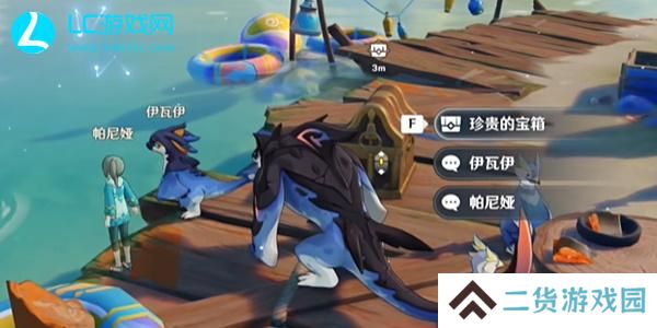 原神正午的海鸟成就攻略-原神正午的海鸟成就怎么达成