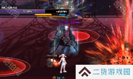 【攻略：噩梦循环-征讨】再战最强魔皇！征讨模式黑眼之夏勒·弗兹机制攻略8