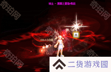 【攻略：噩梦循环-征讨】再战最强魔皇！征讨模式黑眼之夏勒·弗兹机制攻略19