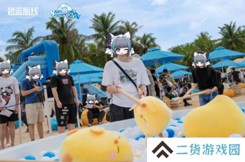 碧蓝航线2
