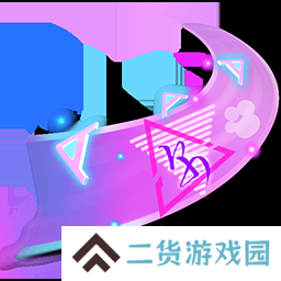 蛋仔派对9