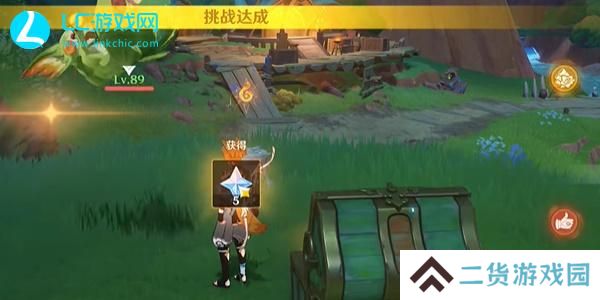 原神极限的方向在哪