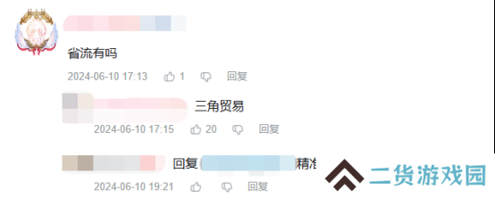 画风卡通化人物正确化 这就是龙腾世纪新作打磨十年的水平