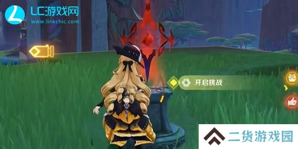 原神极限的方向在哪
