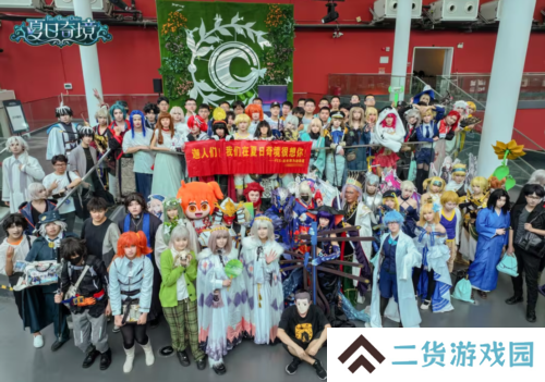 《FGO》八周年主题纪念展夏日奇境 夏日奇幻之旅