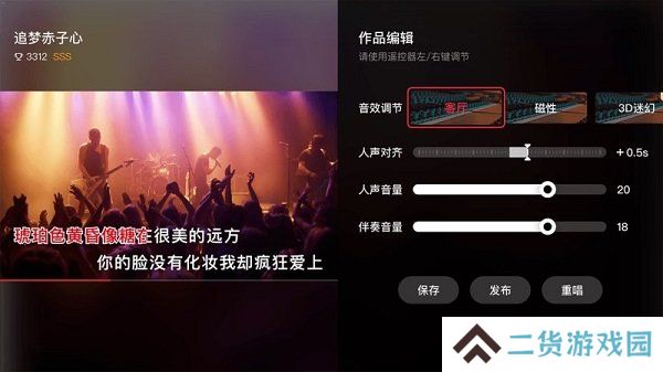 天尚网
