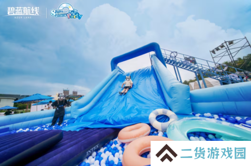 碧蓝航线3