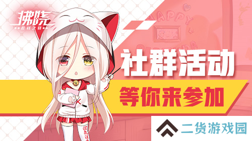 拂晓胜利之刻4