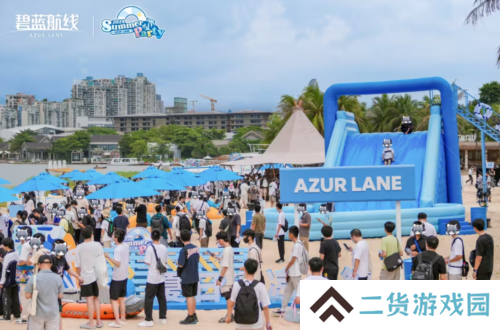 碧蓝航线7