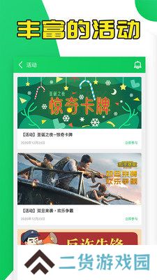 葫芦侠免费版下载-葫芦侠免费版最新版下载