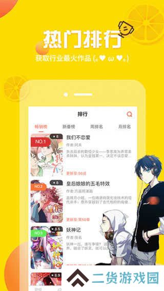 啵乐新版本官网下载